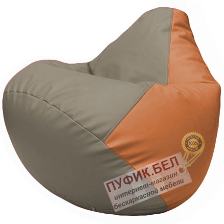Кресло мешок Груша светло-серый и оранжевый Г2.3-0220