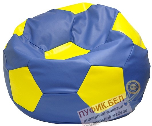 Кресло мешок Мяч (синий, вставка жёлтая)
