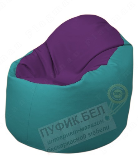Кресло-мешок Bravo Б1.3-N32N41 (фиолетовый-бирюзовый)