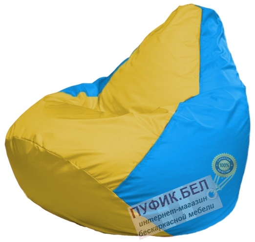 Кресло мешок Груша Макси Г2.1-263 жёлтый, голубой