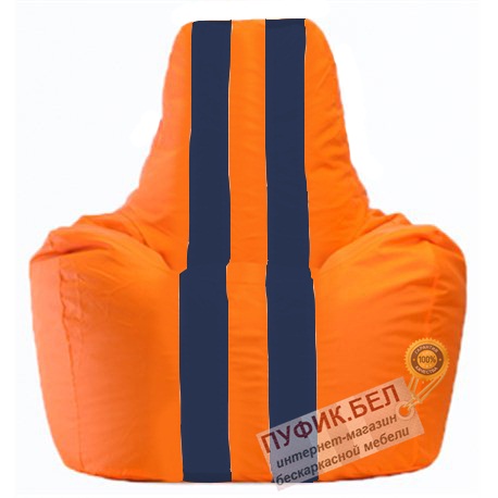Кресло мешок Спортинг оранжевый - тёмно-синий С1.1-209