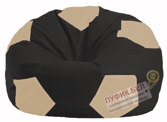 Кресло-мешок Мяч чёрный - светло-бежевый М 1.1-471