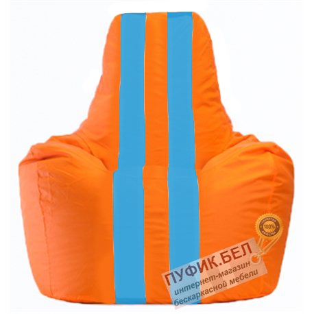 Кресло мешок Спортинг оранжевый - голубой С1.1-220