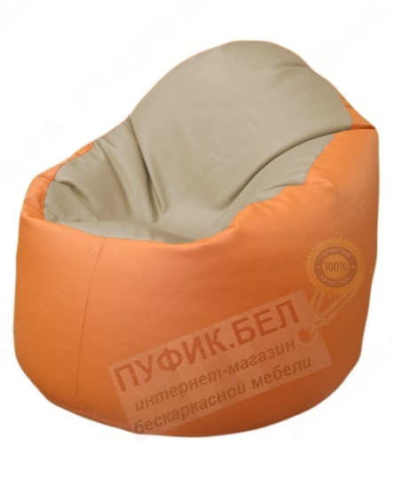 Кресло-мешок Bravo Б1.3-Т13Т20 (бежевый-оранжевый)