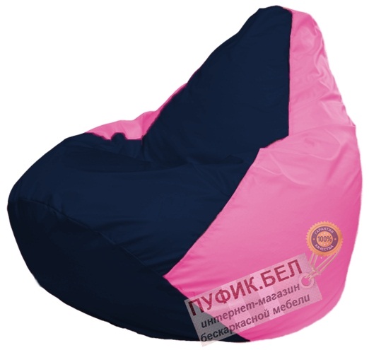 Кресло мешок Груша Макси Г2.1-44 (основа розовая, вставка тёмно-синяя)