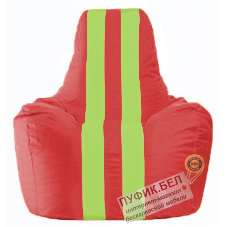 Кресло мешок Спортинг красный - салатовый С1.1-457