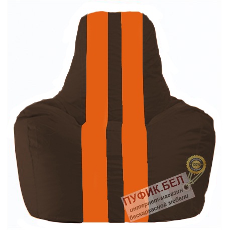 Кресло мешок Спортинг коричневый - оранжевый С1.1-324