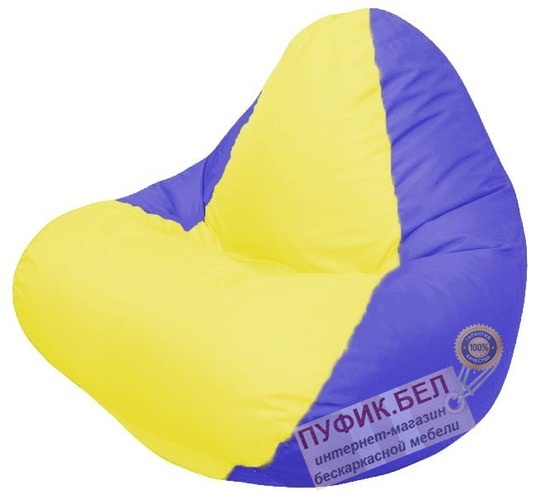 Кресло-мешок RELAX (основа тёмно-синяя, вставка жёлтая)