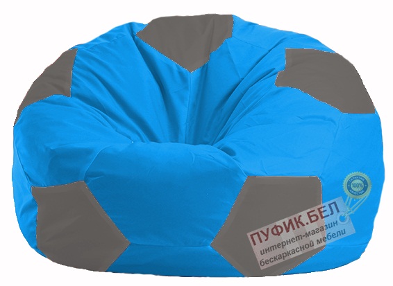 Кресло-мешок Мяч голубой - тёмно-серый М 1.1-270