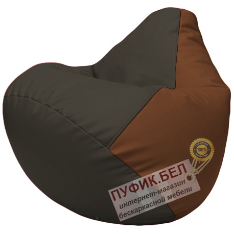 Кресло мешок Груша чёрный и коричневый Г2.3-1607