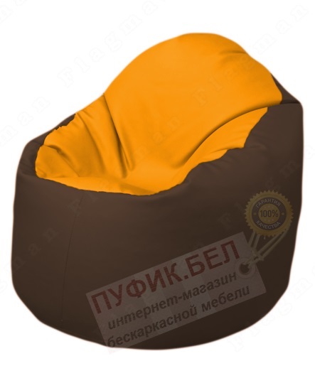 Кресло-мешок Bravo Б1.3-F06Т26 (желтый-коричневый)