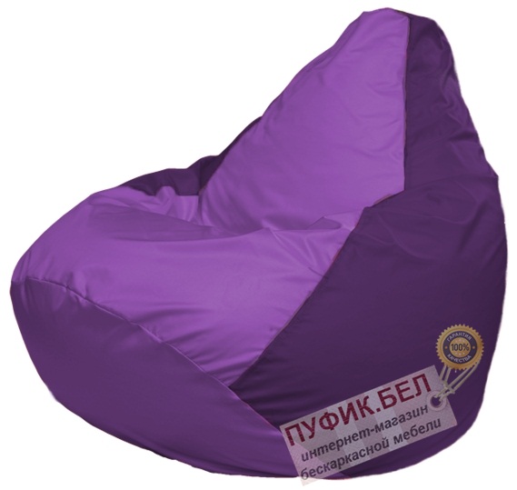 Кресло мешок Груша Макси Г2.1-102 (основа фиолетовая, вставка сиреневая)