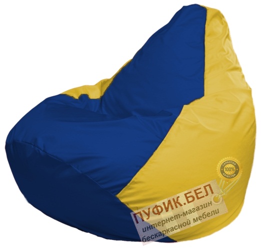 Кресло мешок Груша Макси Г2.1-128 (основа жёлтая, вставка синяя)