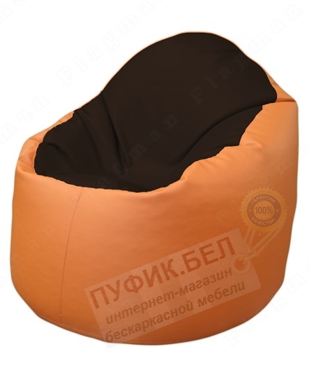 Кресло-мешок Bravo Б1.3-F01F20 (темно-коричневый, оранжевый)