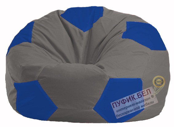 Кресло-мешок Мяч серый - синий М 1.1-345