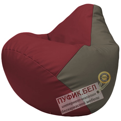 Кресло мешок Груша бордовый и серый Г2.3-2117