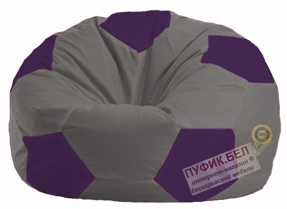 Кресло-мешок Мяч серый - фиолетовый М 1.1-352