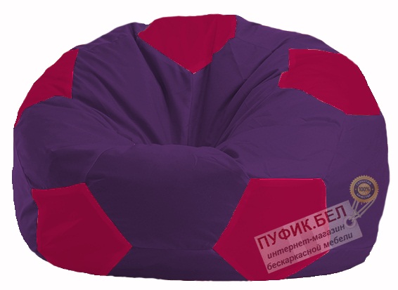 Кресло-мешок Мяч фиолетовый - малиновый М 1.1-68