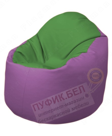 Кресло-мешок Bravo Б1.3-N76N67 (зеленый-сиреневый)