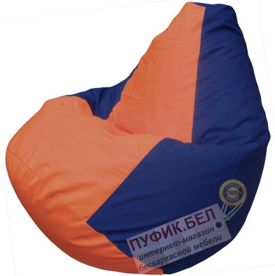 Кресло мешок Груша Макси (основа синяя, вставка оранжевая)