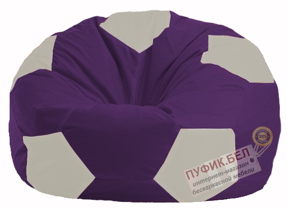 Кресло-мешок Мяч фиолетовый - белый М 1.1-36