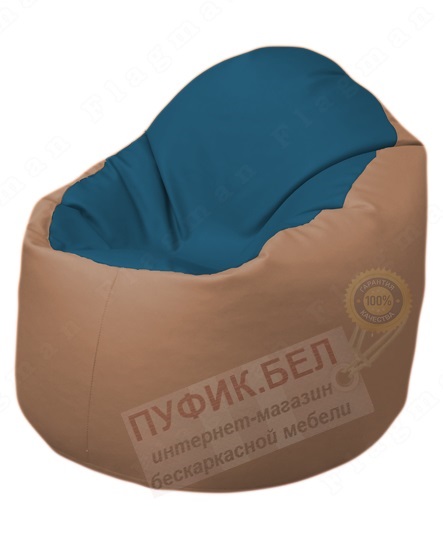 Кресло-мешок Bravo Б1.3-F03F06 (синий, бежевый)