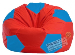 Кресло-мешок Мяч красно - голубое 1.1-179