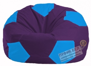 Кресло-мешок Мяч фиолетовый - голубой М 1.1-74