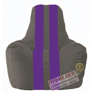Кресло мешок Спортинг тёмно-серый - фиолетовый С1.1-370