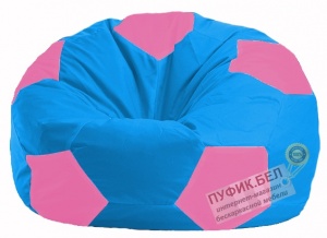 Кресло-мешок Мяч голубой - розовый М 1.1-277