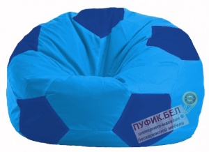 Кресло-мешок Мяч голубой - синий М 1.1-273